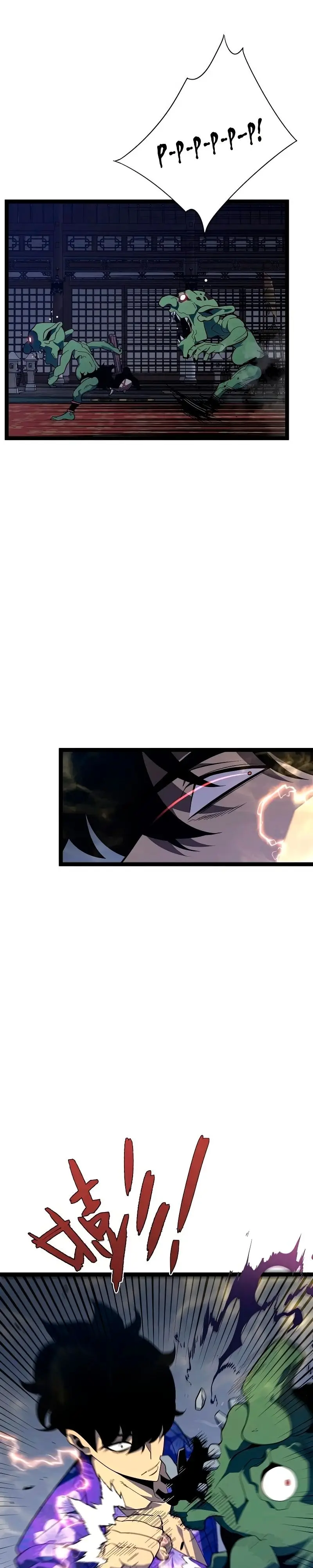 Страница 21 главы 65 манги Мой навык – копировать способности других / Your Talent Is Mine