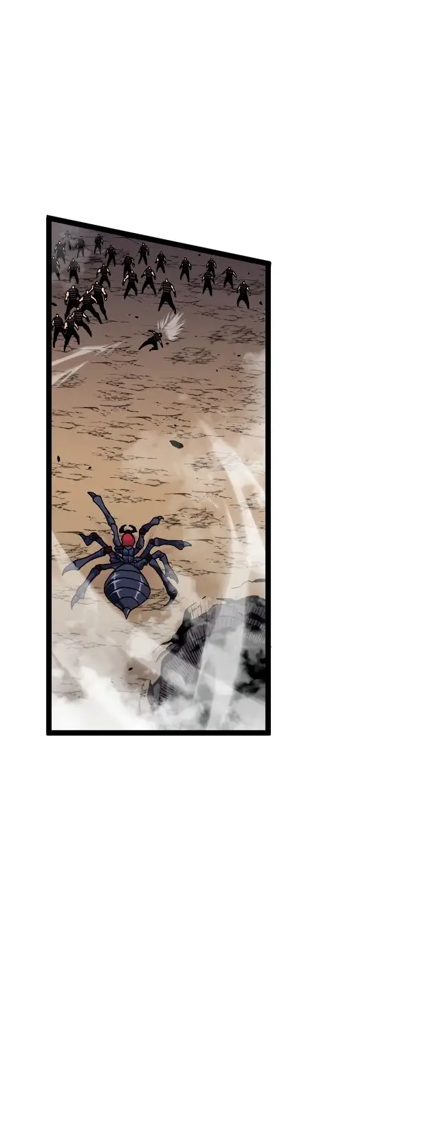 Страница 6 главы 36 манги Мой навык – копировать способности других / Your Talent Is Mine