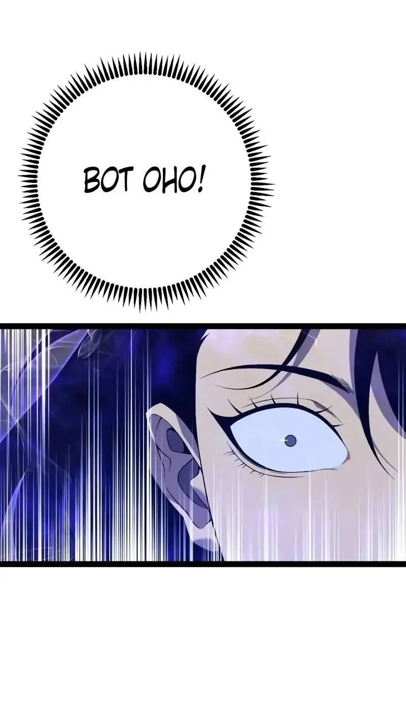 Страница 6 главы 83 манги Мой навык – копировать способности других / Your Talent Is Mine