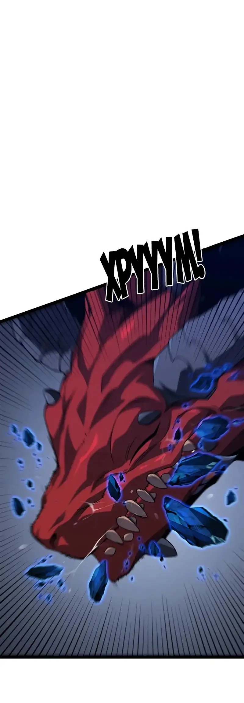 Страница 11 главы 99 манги Мой навык – копировать способности других / Your Talent Is Mine