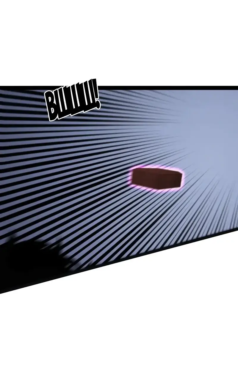 Страница 42 главы 99 манги Мой навык – копировать способности других / Your Talent Is Mine