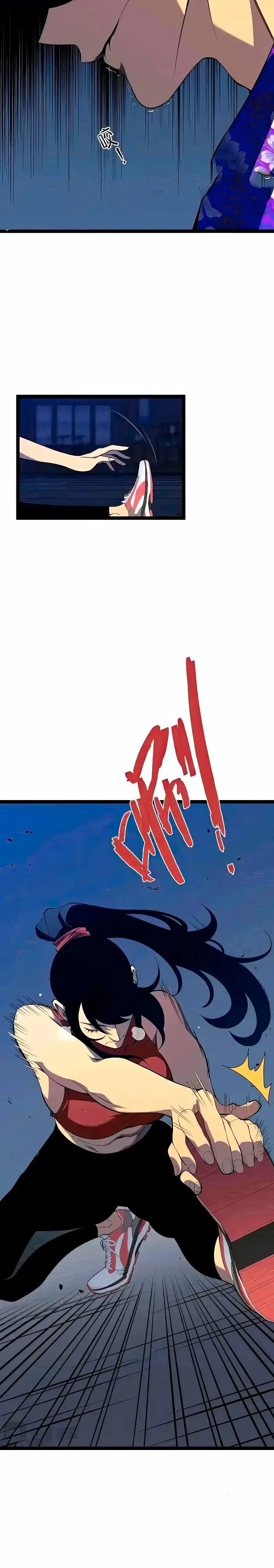 Страница 9 главы 66 манги Мой навык – копировать способности других / Your Talent Is Mine