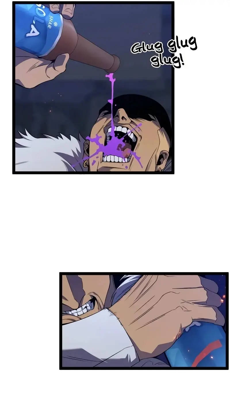 Страница 20 главы 84 манги Мой навык – копировать способности других / Your Talent Is Mine