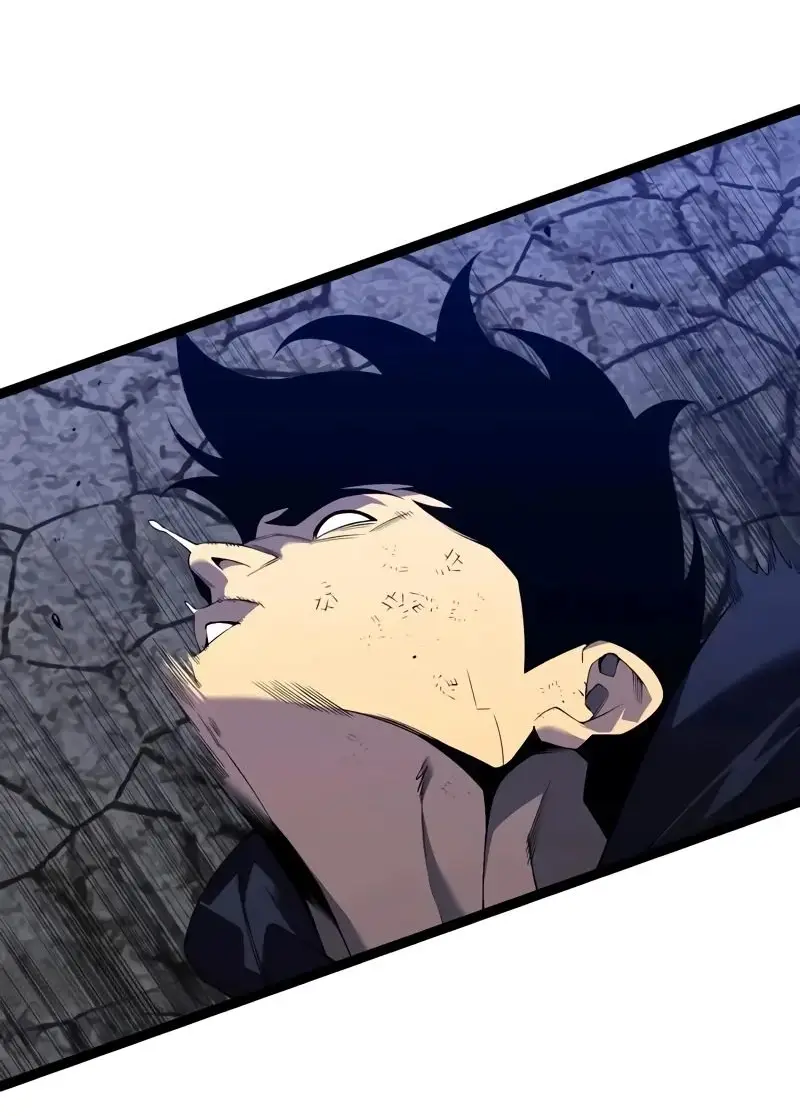 Страница 30 главы 84 манги Мой навык – копировать способности других / Your Talent Is Mine