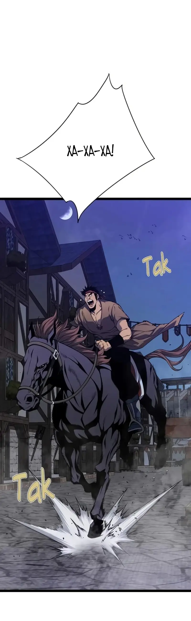 Страница 9 главы 90 манги Мой навык – копировать способности других / Your Talent Is Mine