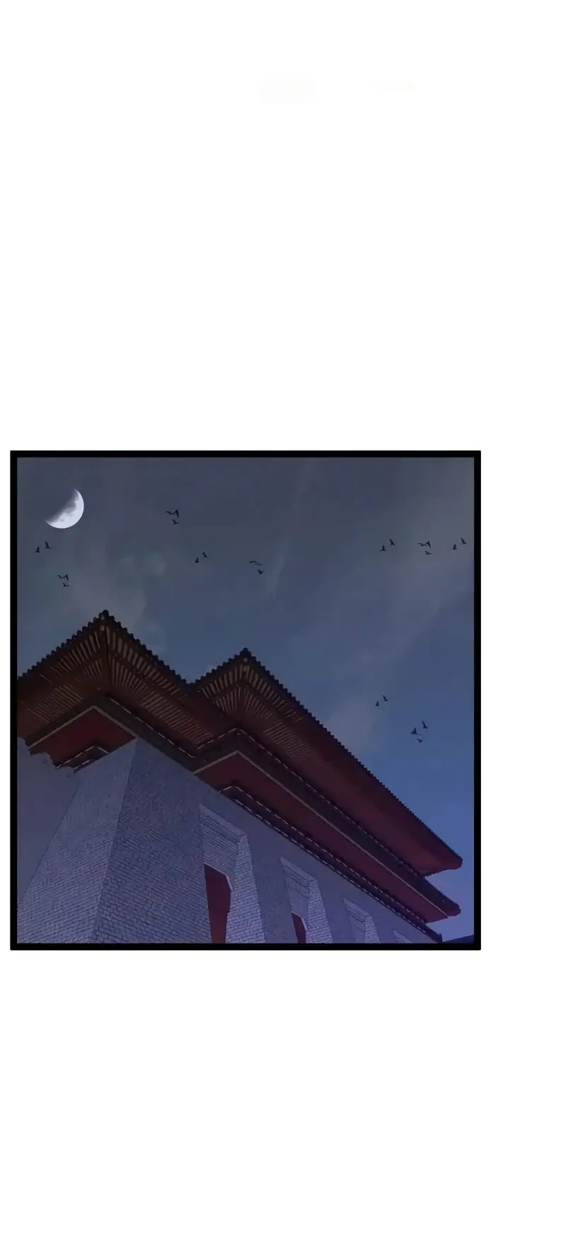 Страница 10 главы 90 манги Мой навык – копировать способности других / Your Talent Is Mine