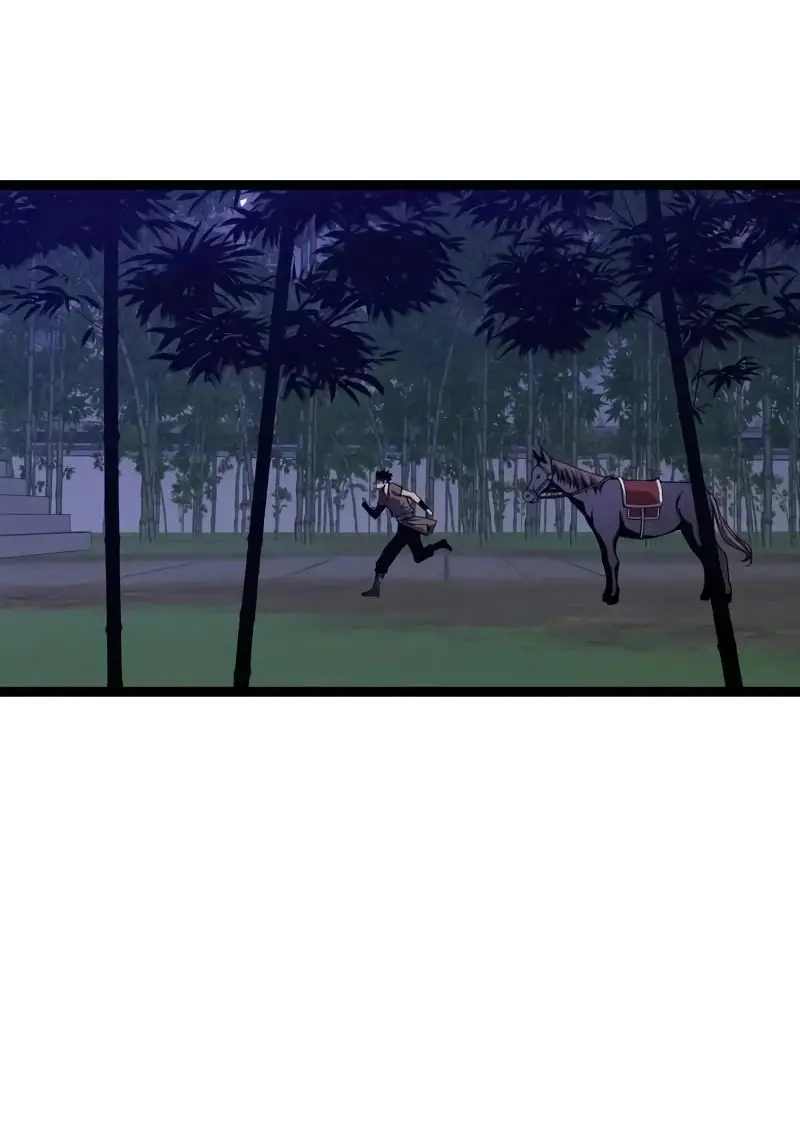 Страница 13 главы 90 манги Мой навык – копировать способности других / Your Talent Is Mine