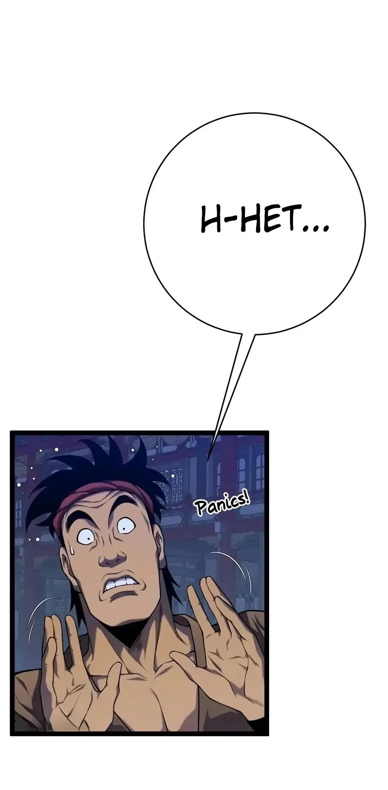 Страница 22 главы 90 манги Мой навык – копировать способности других / Your Talent Is Mine