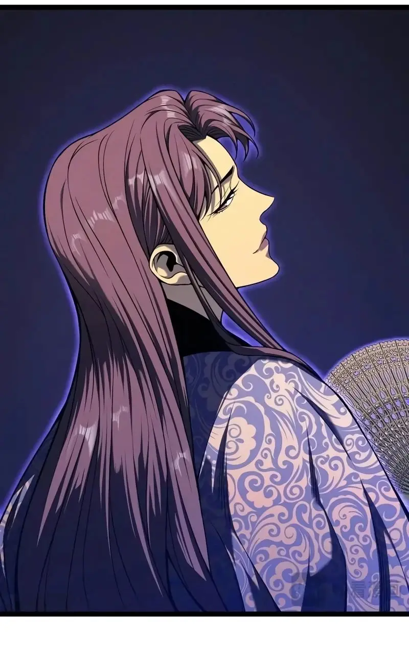 Страница 34 главы 90 манги Мой навык – копировать способности других / Your Talent Is Mine