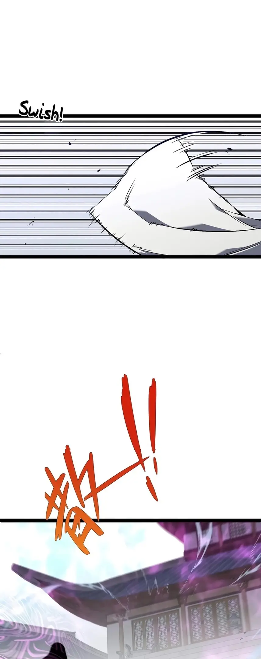 Страница 33 главы 74 манги Мой навык – копировать способности других / Your Talent Is Mine