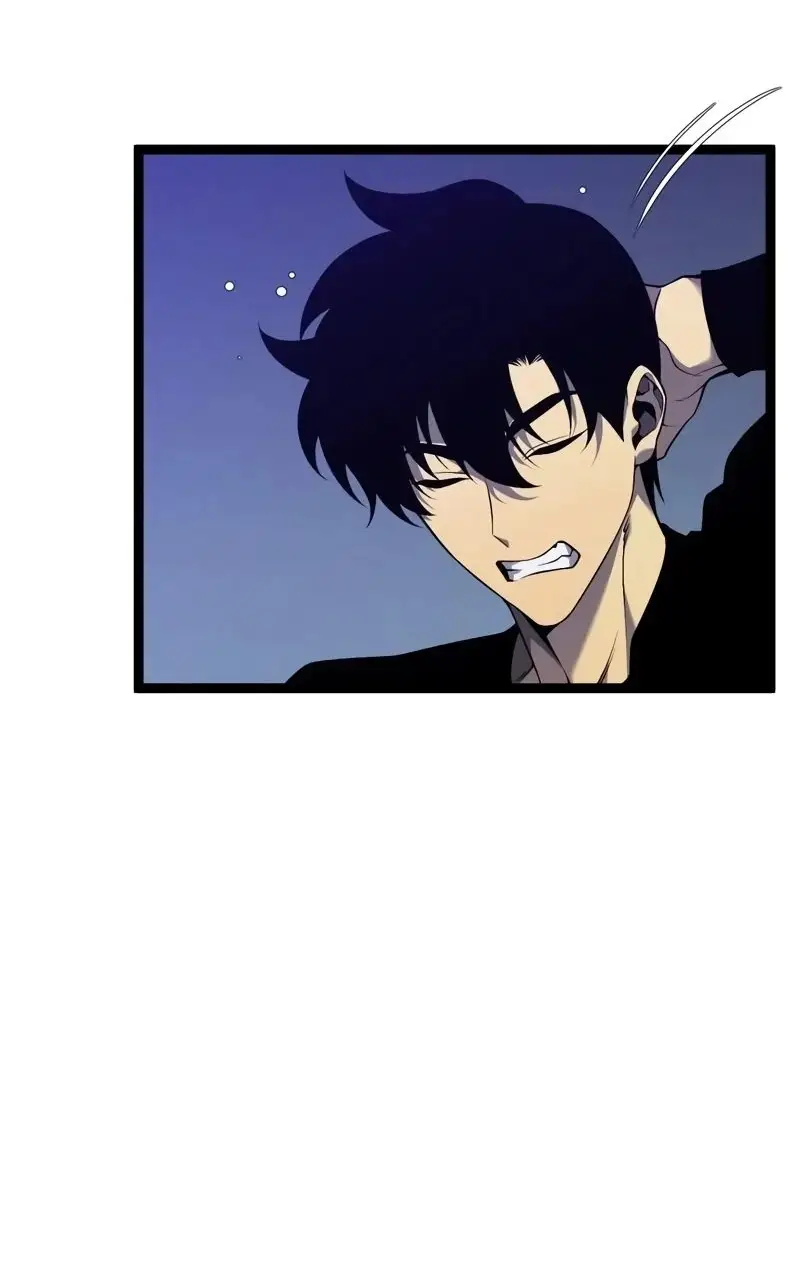 Страница 32 главы 89 манги Мой навык – копировать способности других / Your Talent Is Mine