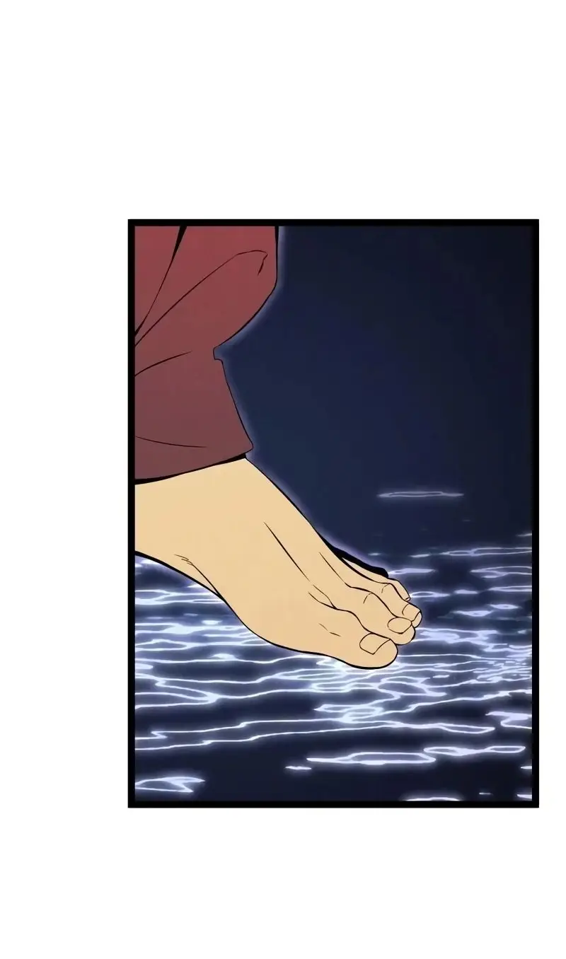 Страница 41 главы 89 манги Мой навык – копировать способности других / Your Talent Is Mine