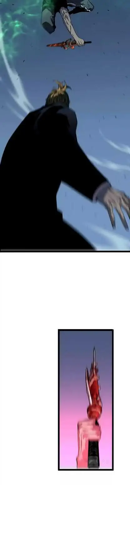 Страница 5 главы 19 манги Мой навык – копировать способности других / Your Talent Is Mine