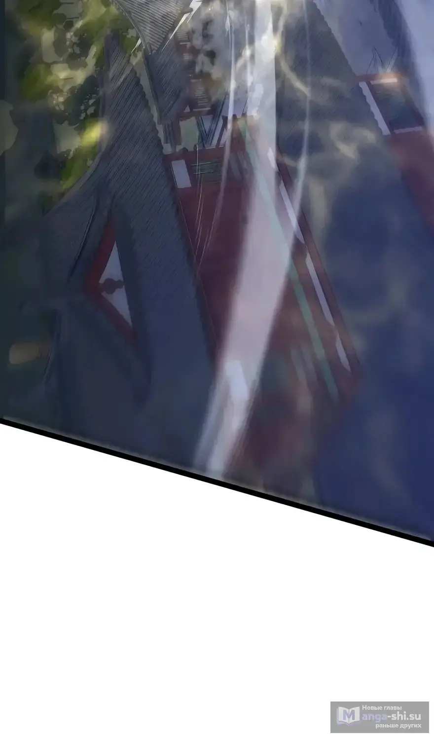 Страница 15 главы 102 манги Мой навык – копировать способности других / Your Talent Is Mine