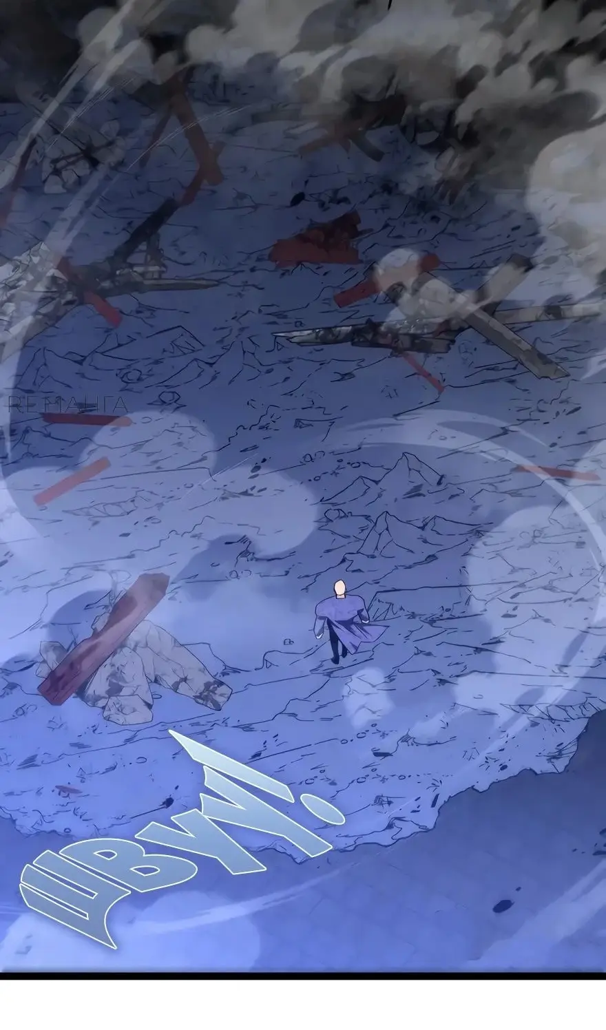 Страница 20 главы 102 манги Мой навык – копировать способности других / Your Talent Is Mine