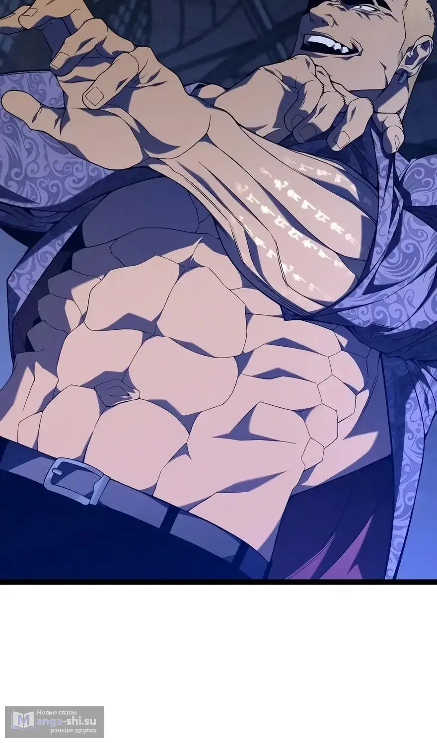 Страница 57 главы 102 манги Мой навык – копировать способности других / Your Talent Is Mine