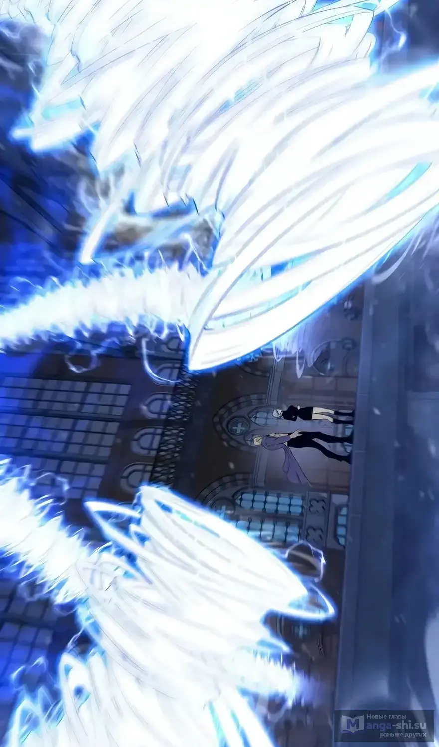 Страница 63 главы 102 манги Мой навык – копировать способности других / Your Talent Is Mine