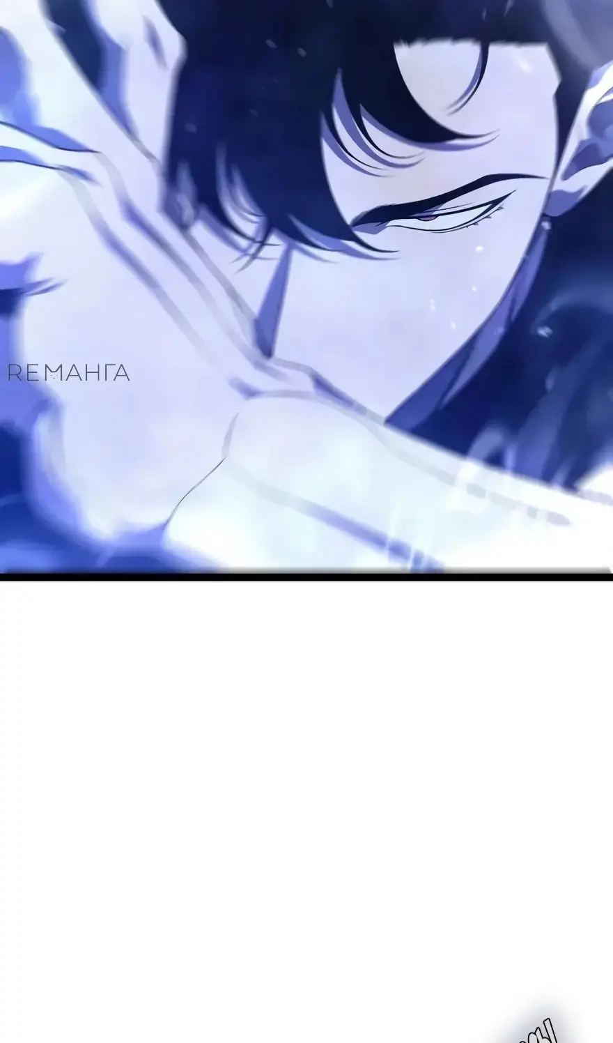 Страница 75 главы 102 манги Мой навык – копировать способности других / Your Talent Is Mine