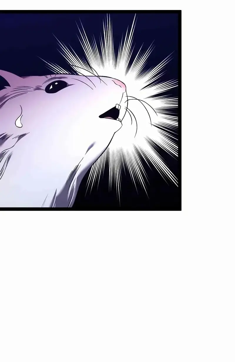 Страница 19 главы 81 манги Мой навык – копировать способности других / Your Talent Is Mine