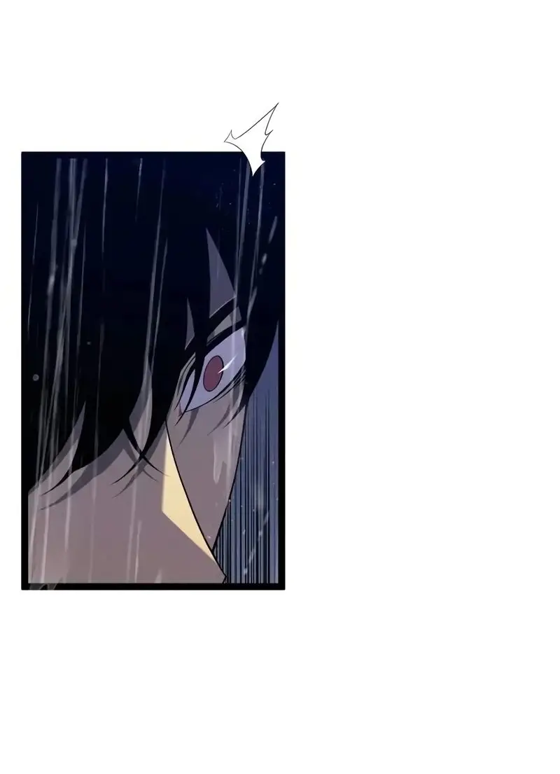 Страница 11 главы 95 манги Мой навык – копировать способности других / Your Talent Is Mine