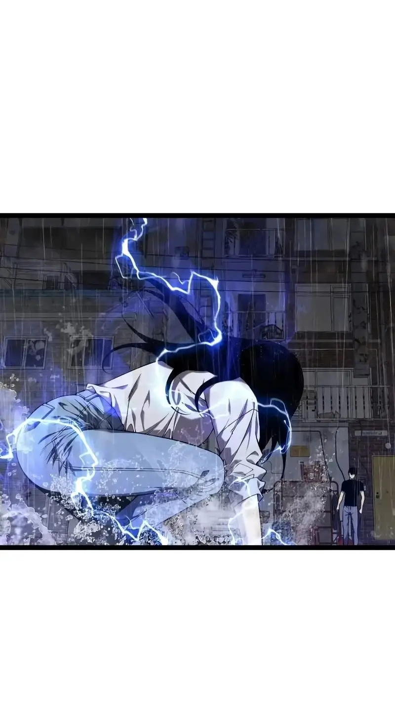 Страница 25 главы 95 манги Мой навык – копировать способности других / Your Talent Is Mine