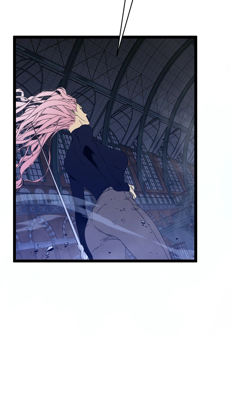 Страница 14 главы 105 манги Мой навык – копировать способности других / Your Talent Is Mine