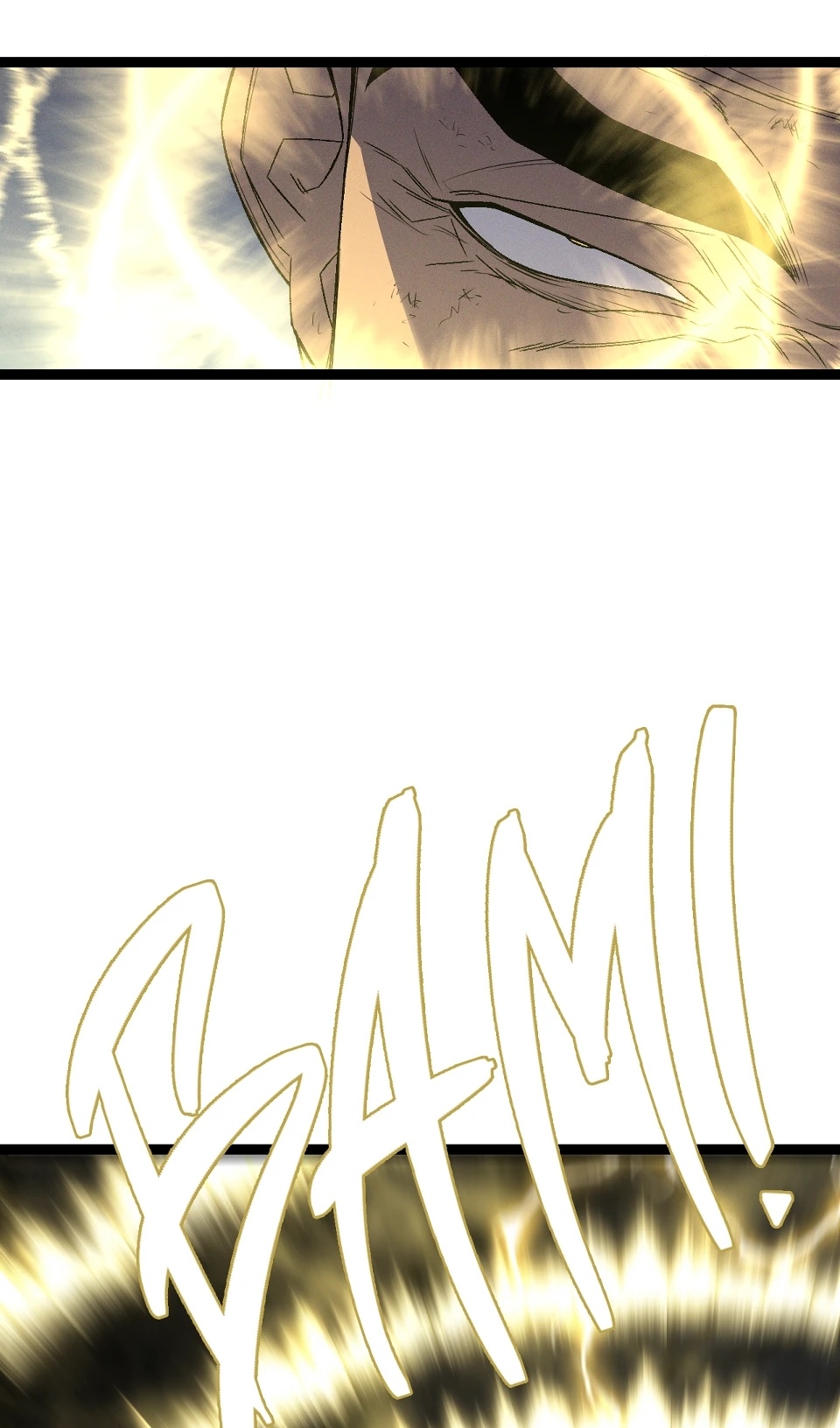 Страница 20 главы 105 манги Мой навык – копировать способности других / Your Talent Is Mine