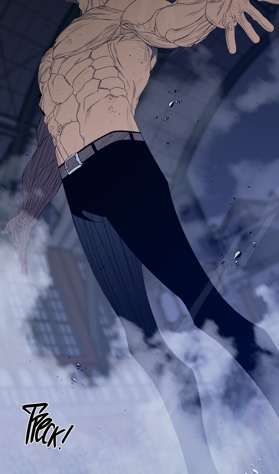 Страница 39 главы 105 манги Мой навык – копировать способности других / Your Talent Is Mine