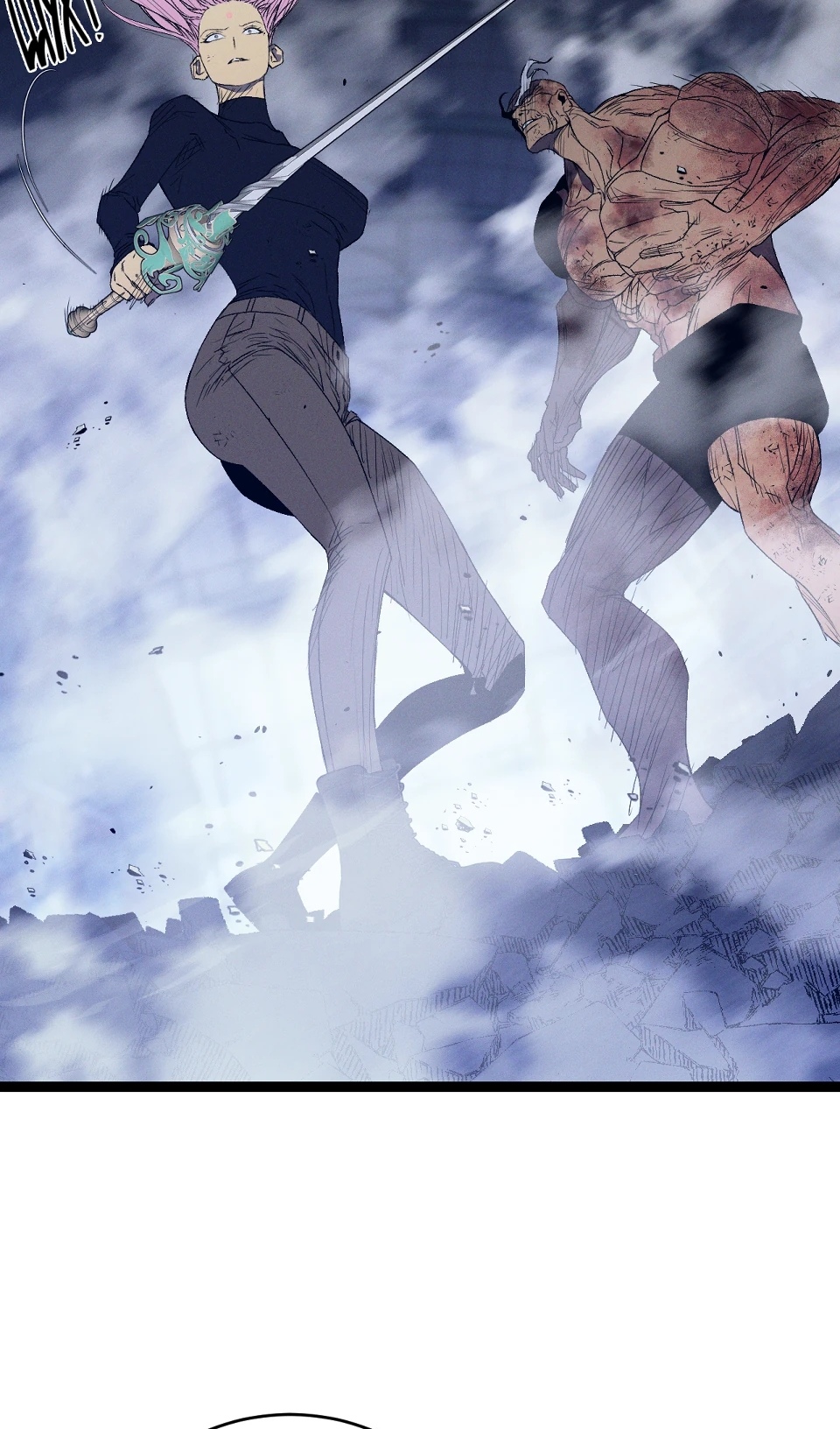 Страница 44 главы 105 манги Мой навык – копировать способности других / Your Talent Is Mine