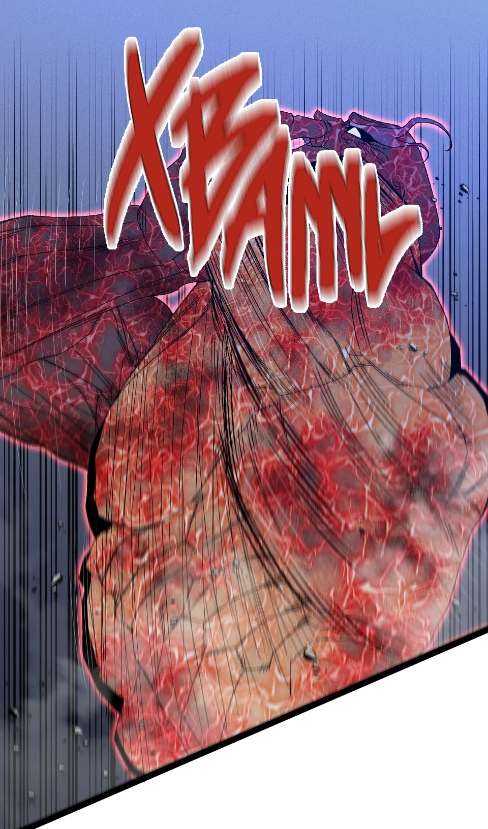 Страница 67 главы 105 манги Мой навык – копировать способности других / Your Talent Is Mine