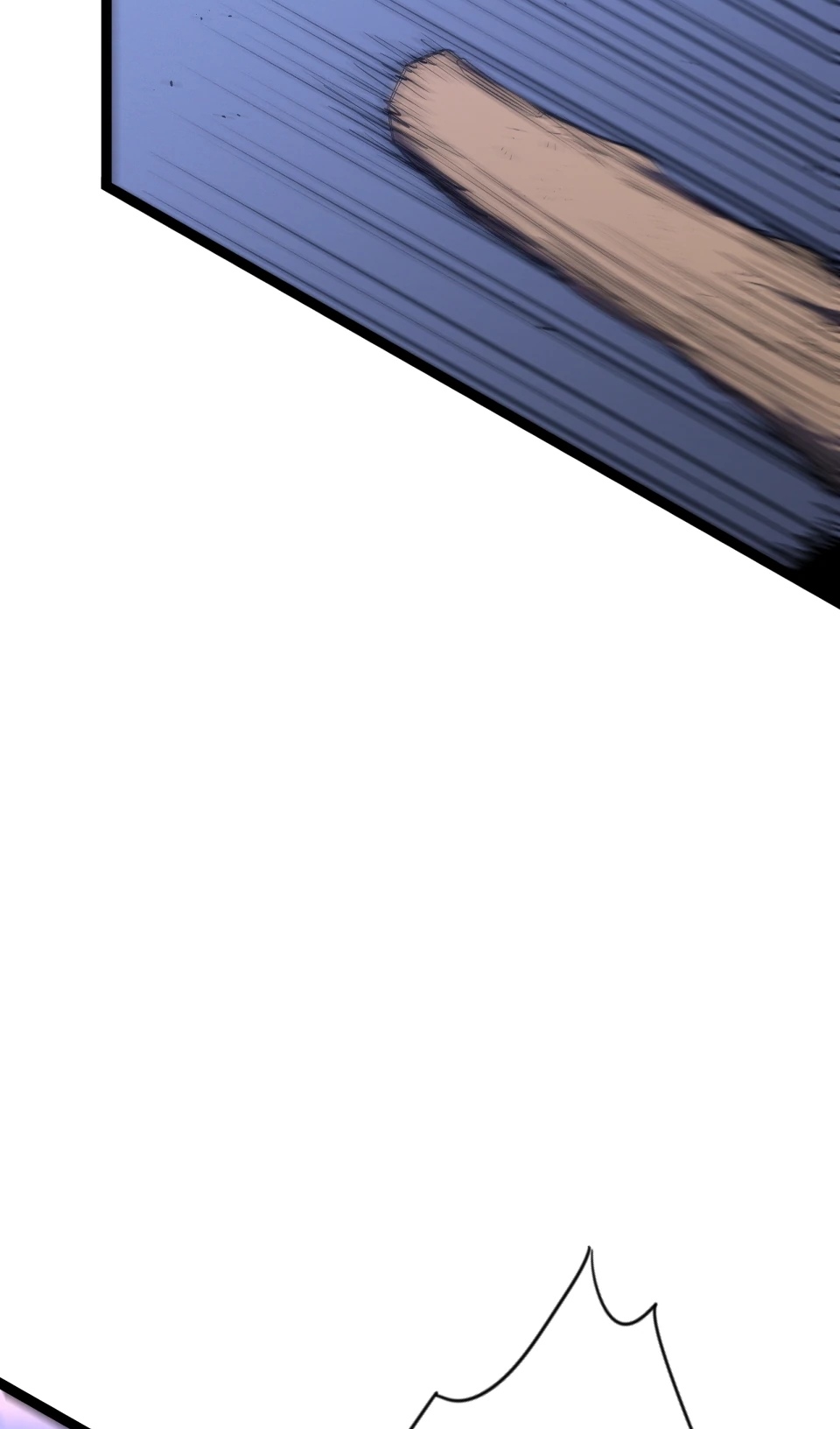 Страница 71 главы 105 манги Мой навык – копировать способности других / Your Talent Is Mine