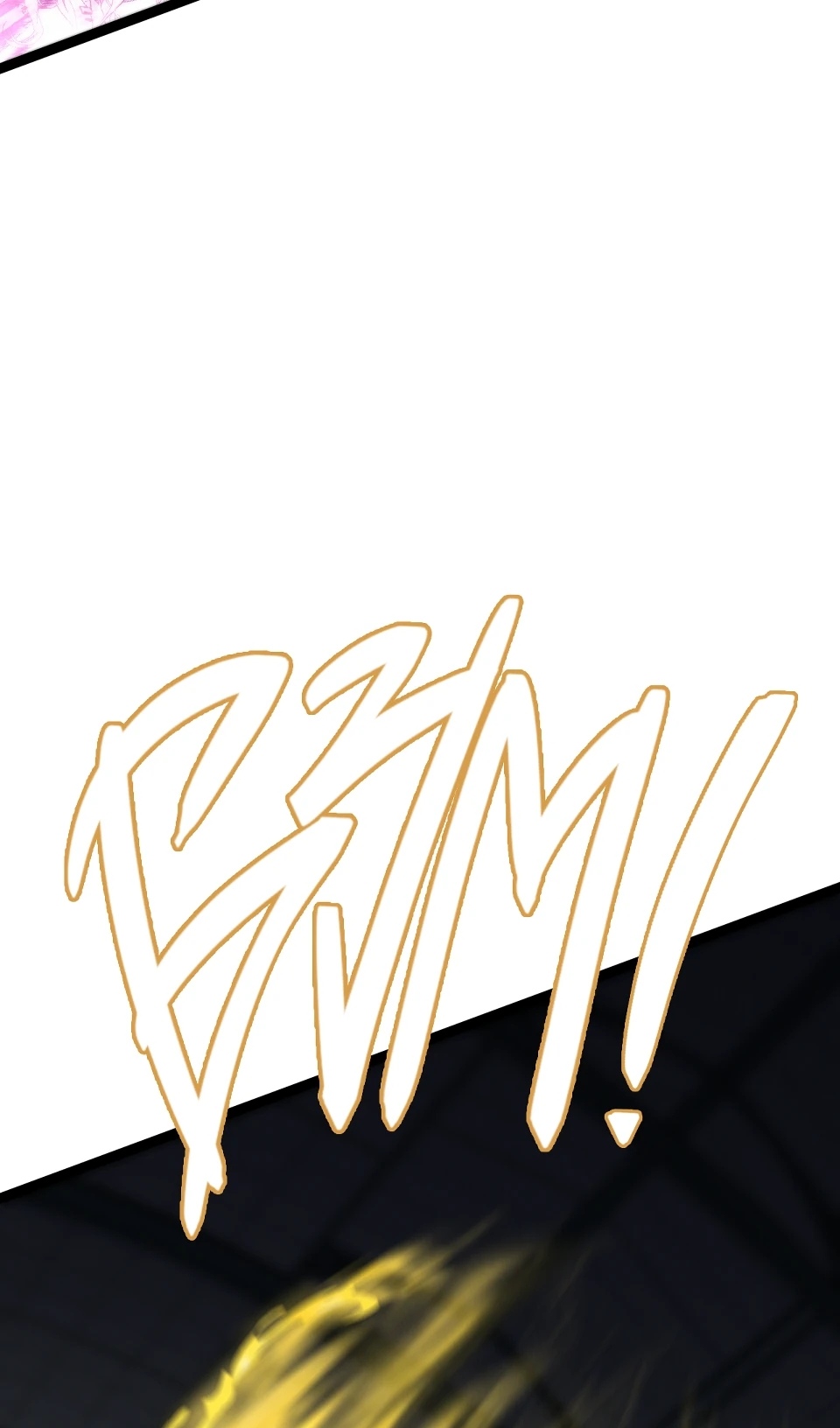 Страница 75 главы 105 манги Мой навык – копировать способности других / Your Talent Is Mine