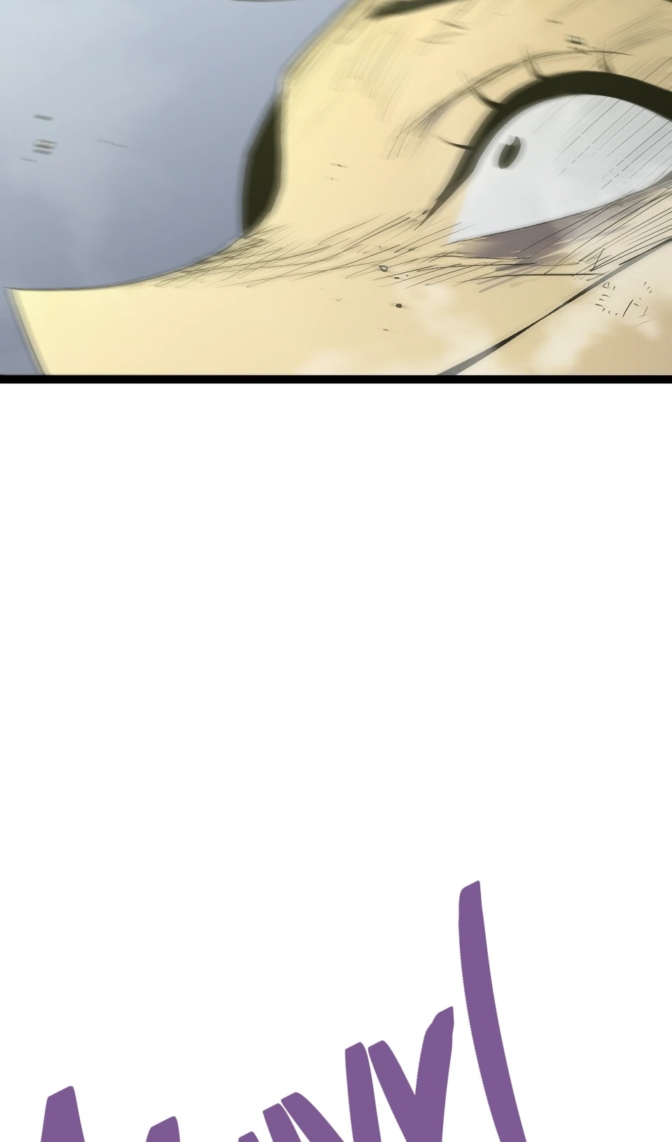 Страница 78 главы 105 манги Мой навык – копировать способности других / Your Talent Is Mine