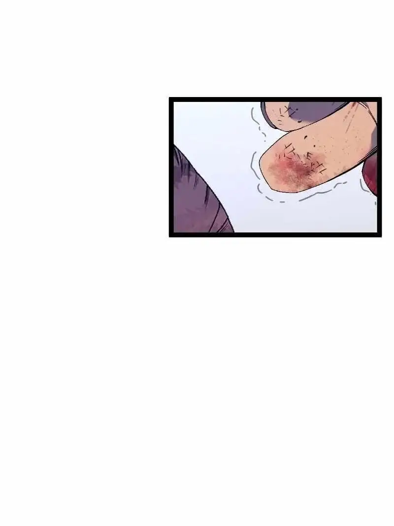 Страница 38 главы 78 манги Мой навык – копировать способности других / Your Talent Is Mine