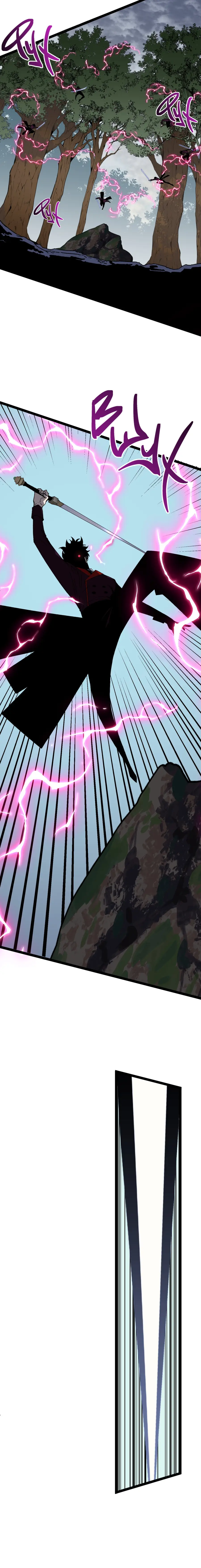 Страница 9 главы 15 манги Мой навык – копировать способности других / Your Talent Is Mine