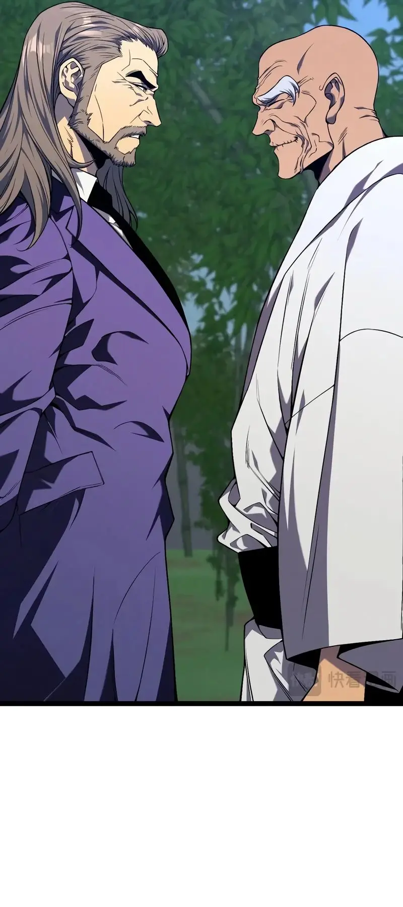 Страница 42 главы 97 манги Мой навык – копировать способности других / Your Talent Is Mine