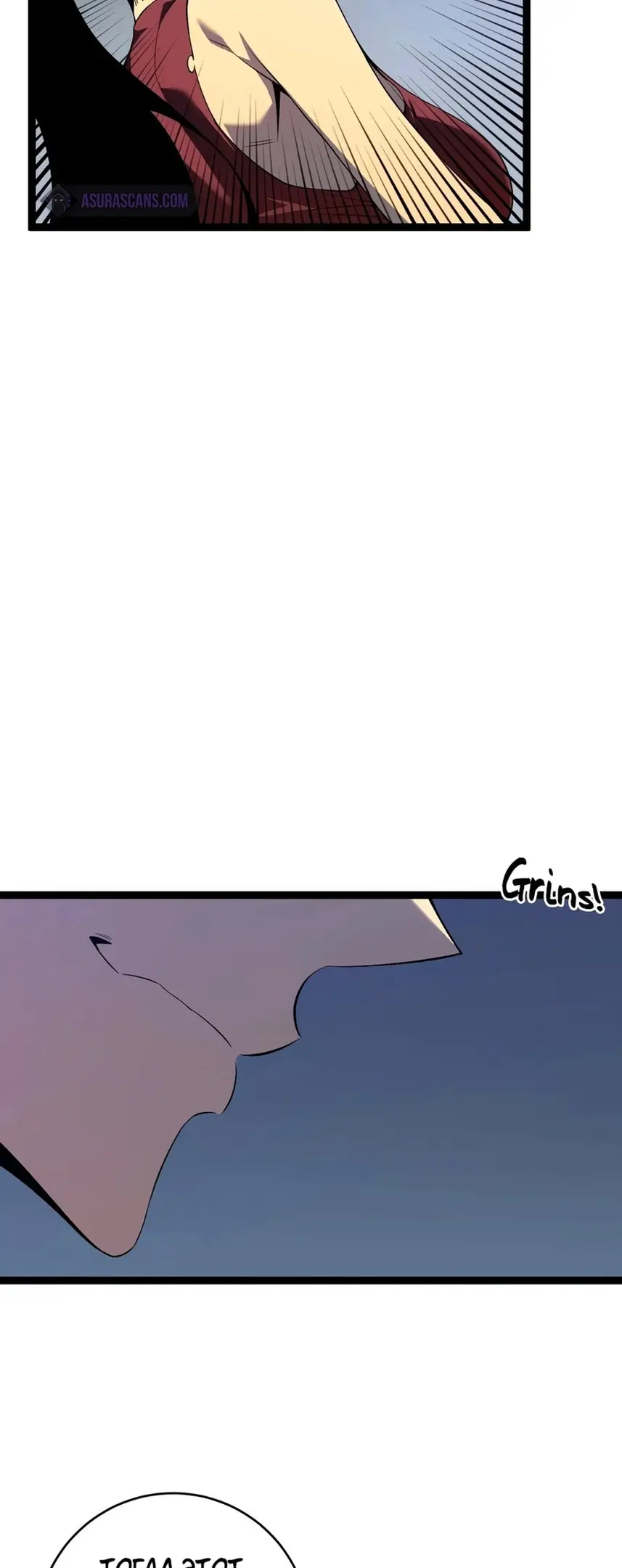 Страница 23 главы 71 манги Мой навык – копировать способности других / Your Talent Is Mine