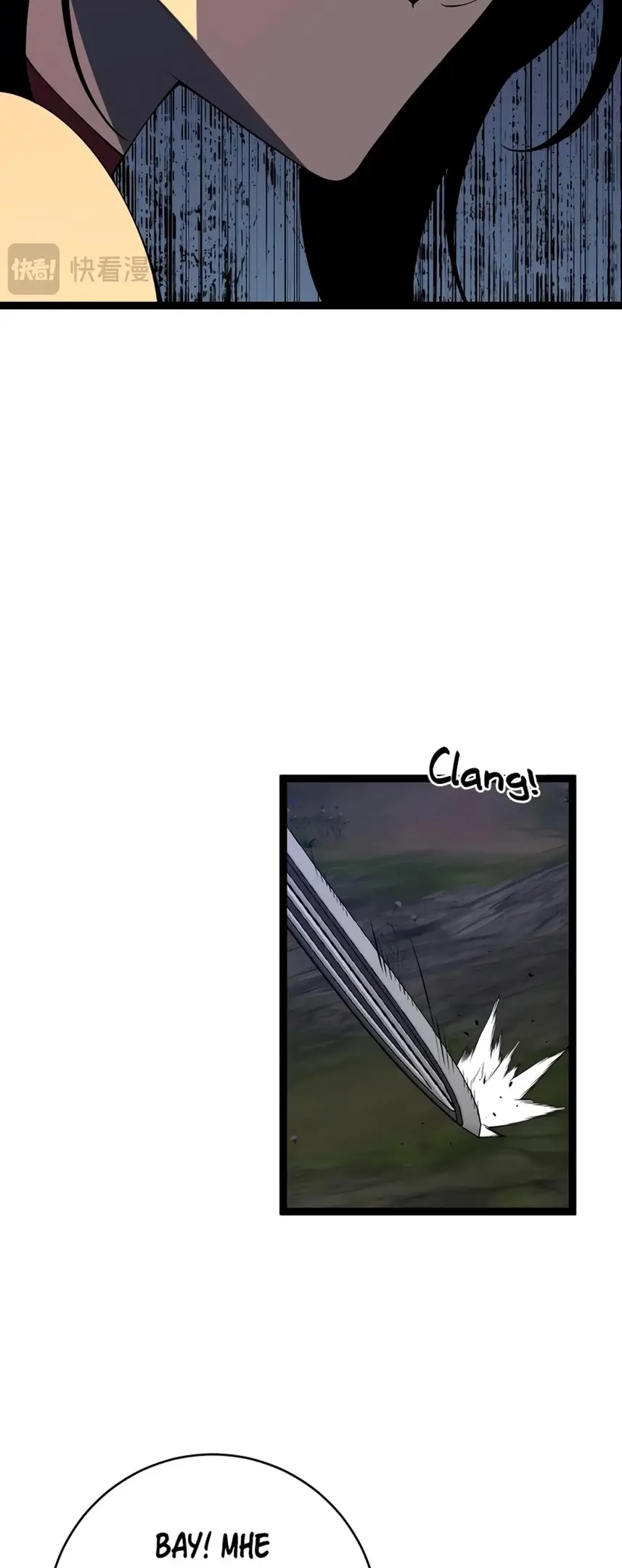 Страница 28 главы 71 манги Мой навык – копировать способности других / Your Talent Is Mine