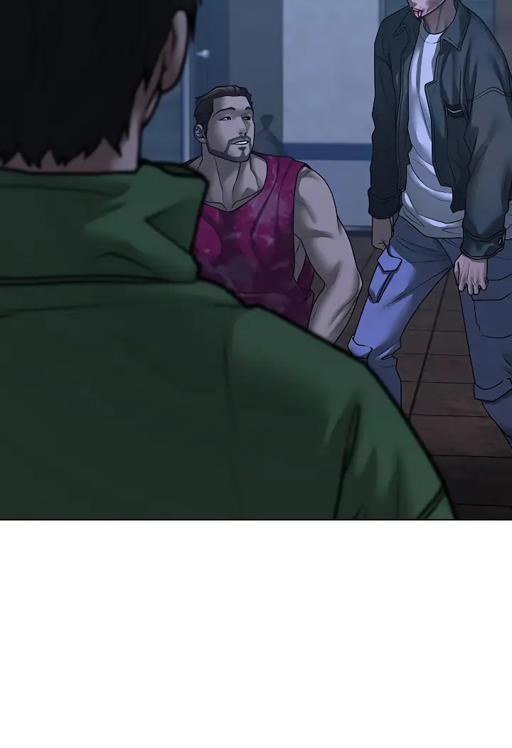 Страница 18 главы 92 манги Реалити-квест / Reality Quest