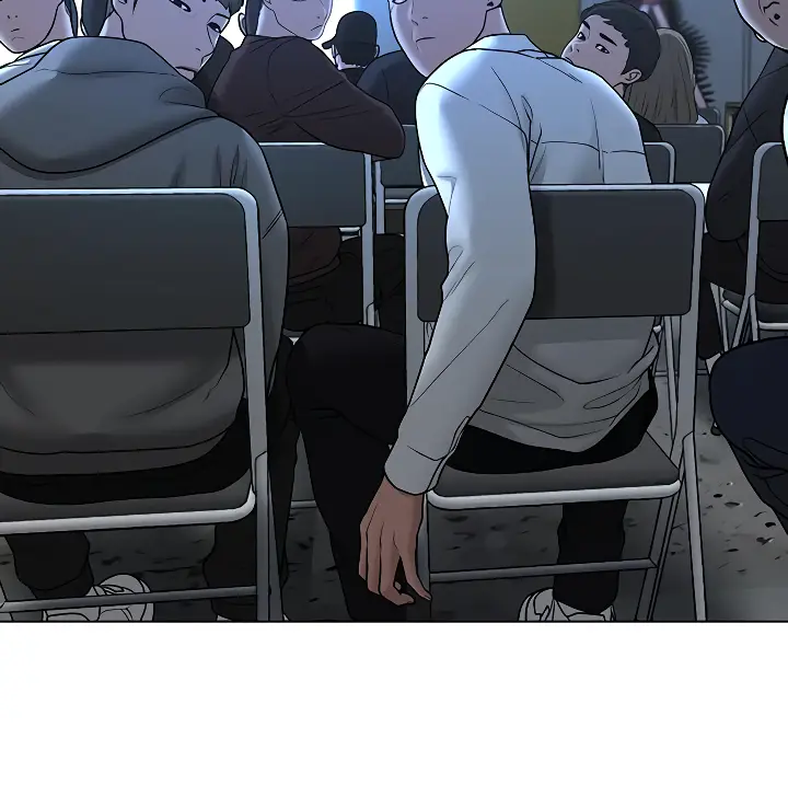 Страница 8 главы 47 манги Реалити-квест / Reality Quest