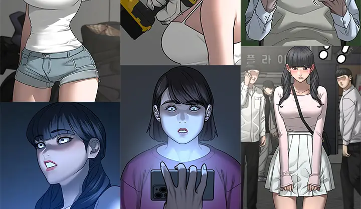 Страница 22 главы 87 манги Реалити-квест / Reality Quest