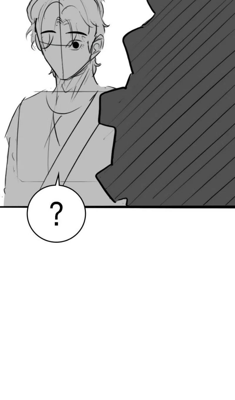 Страница 8 главы 164.3 манги Реалити-квест / Reality Quest