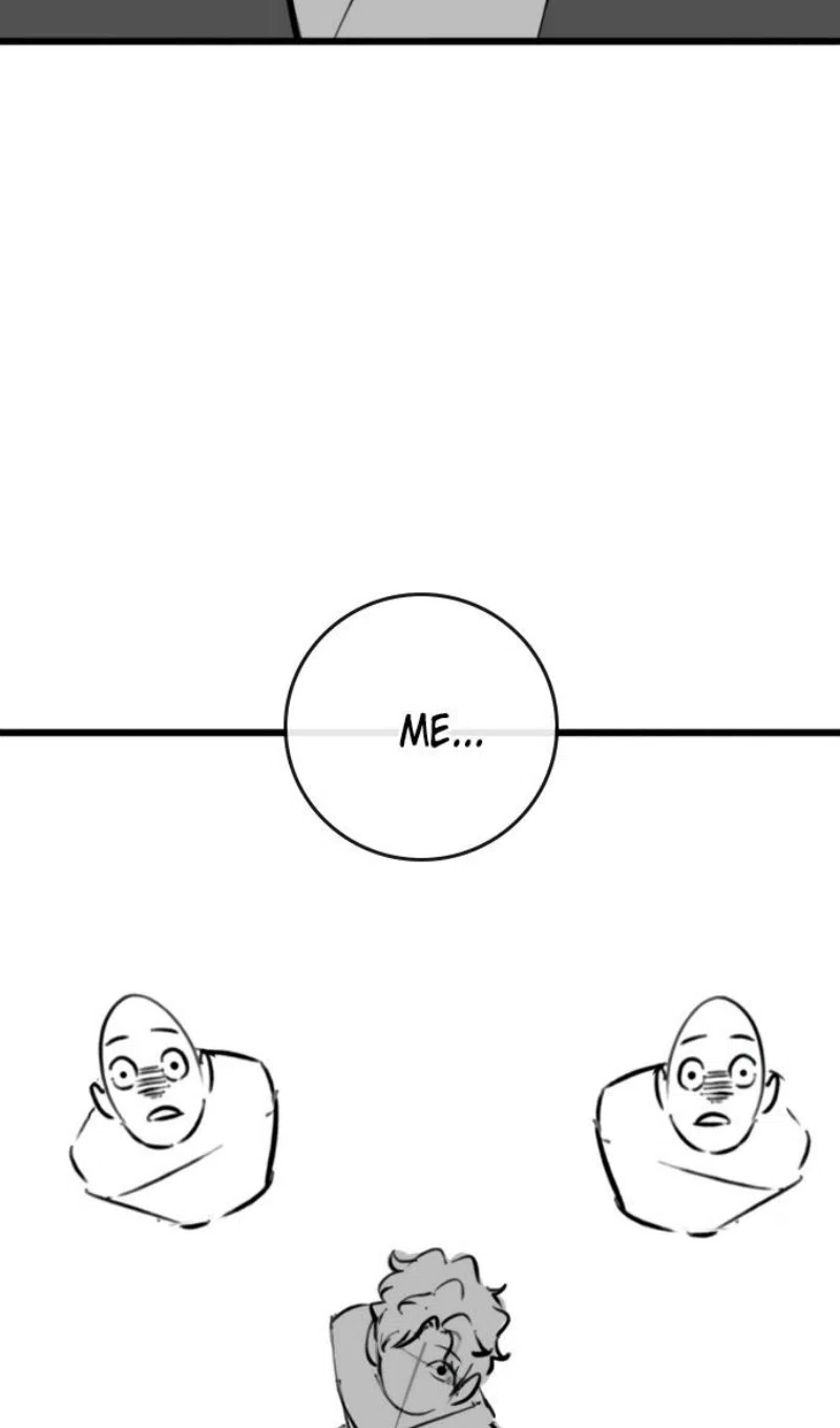 Страница 56 главы 164.3 манги Реалити-квест / Reality Quest