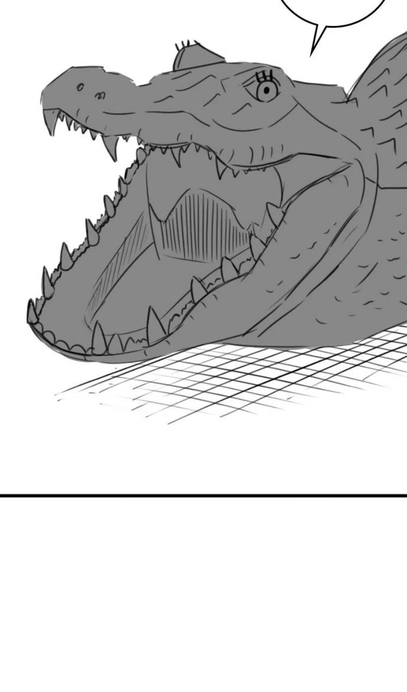 Страница 95 главы 164.3 манги Реалити-квест / Reality Quest