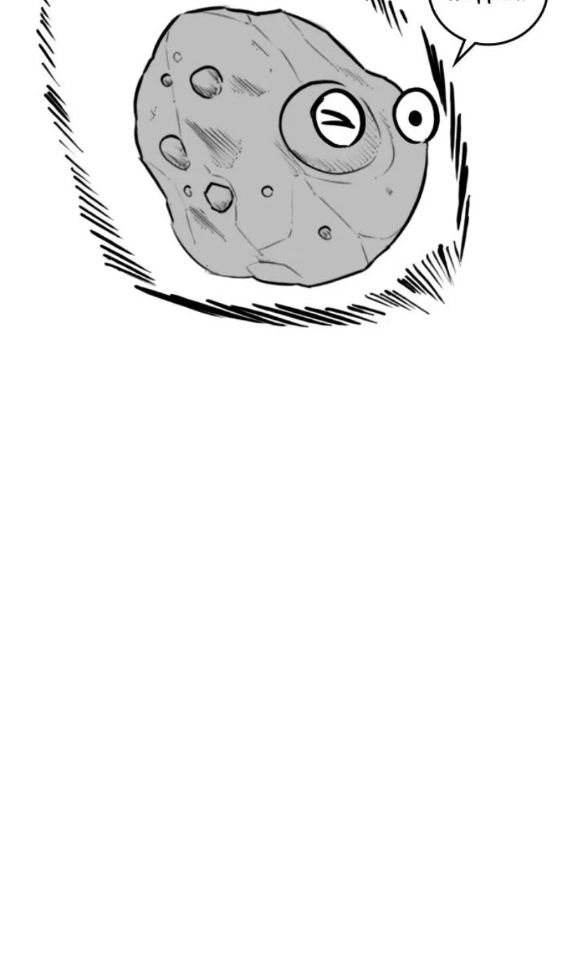 Страница 101 главы 164.3 манги Реалити-квест / Reality Quest