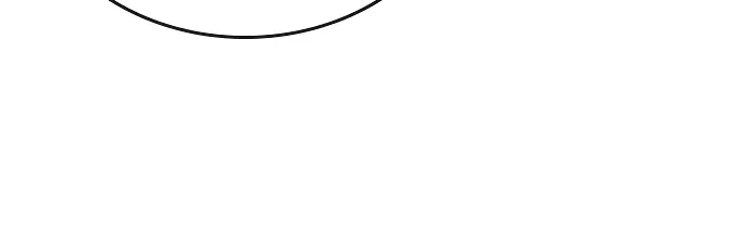 Страница 5 главы 46 манги Реалити-квест / Reality Quest