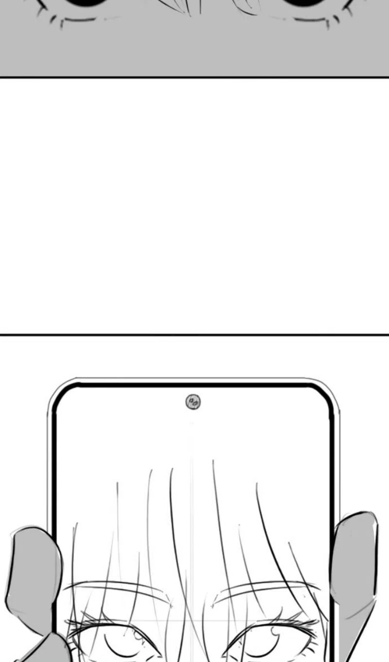 Страница 17 главы 164.4 манги Реалити-квест / Reality Quest