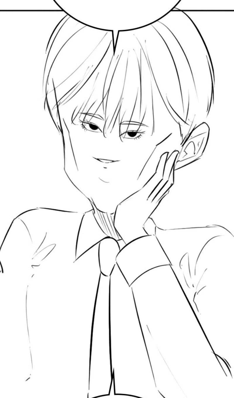 Страница 46 главы 164.4 манги Реалити-квест / Reality Quest