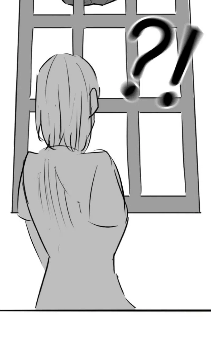 Страница 79 главы 164.4 манги Реалити-квест / Reality Quest