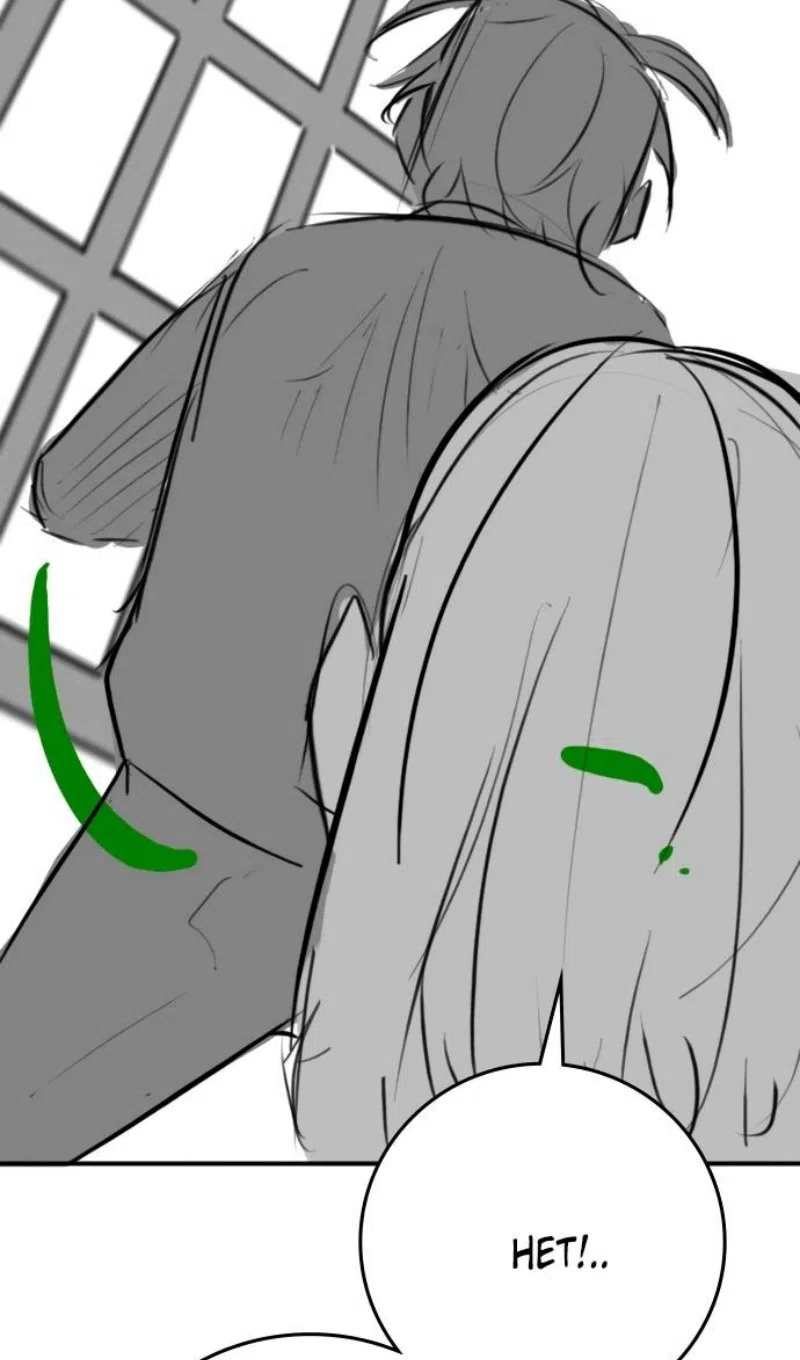 Страница 86 главы 164.4 манги Реалити-квест / Reality Quest